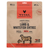 VE DOG SOFT NIBS LAMB WHITEFISH FD 14OZ