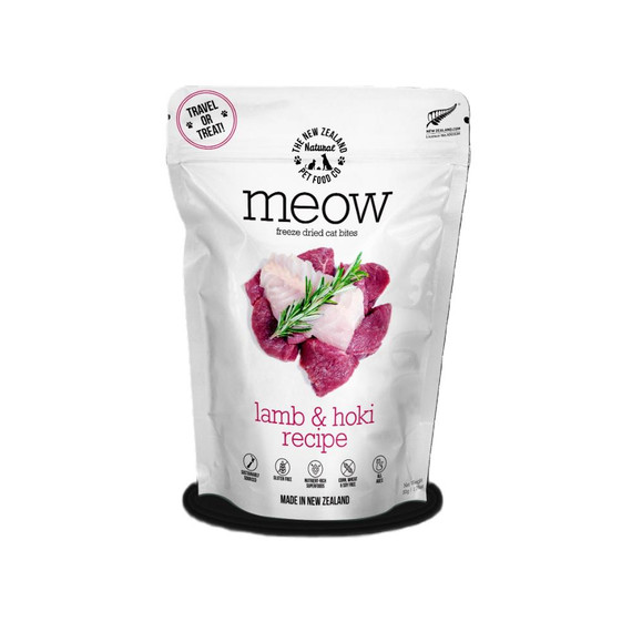 NZ CAT MEOW LAMB HOKI FD TREAT 1.76OZ