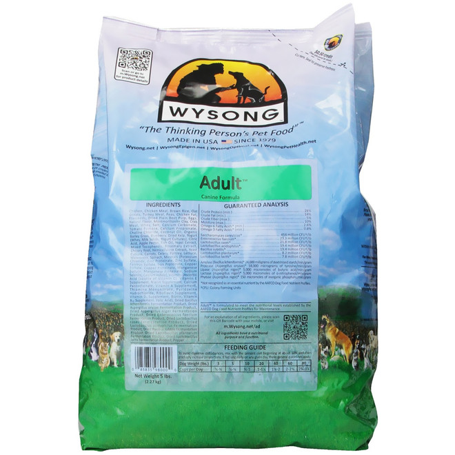 Wysong Adult Maintenance Natural Dog Food (5 lb) Wysong Adult Maintenance Natural Dog Food (5 lb)