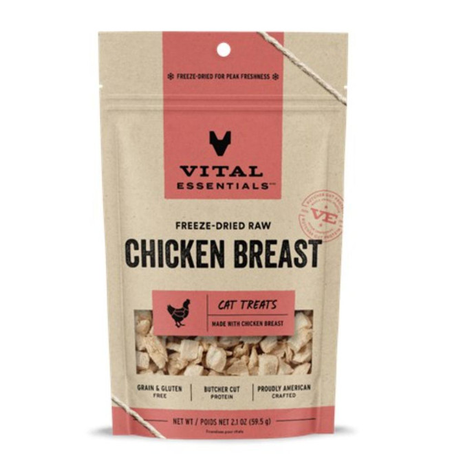 VE CAT CHICKEN BREAST FD TREAT 2.1OZ
