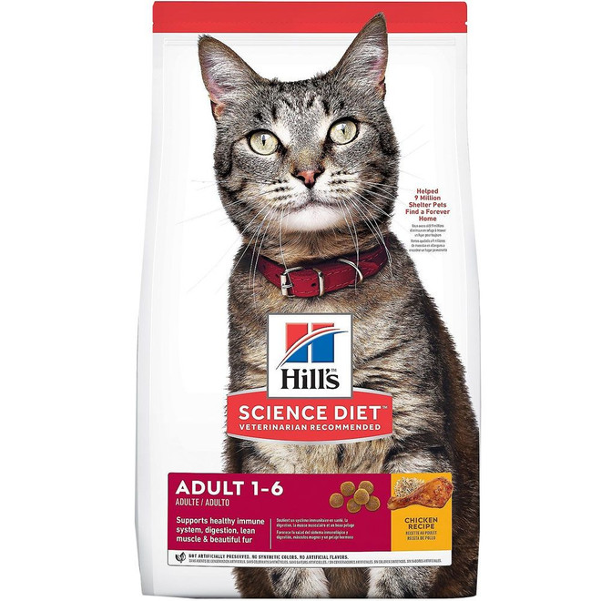Hill's Science Diet Feline Adult 1-6 Chicken Recipe (7 lb) Hill's Science Diet Feline Adult 1-6 Chicken Recipe (7 lb)