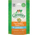 Feline Greenies Dental Cat Treats - Oven Roasted Chicken Flavor (2.1 oz)