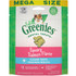 Feline Greenies Dental Cat Treats - Savory Salmon Flavor (4.6 oz)