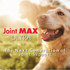 Joint MAX Ultra Soft Chews (30 count)