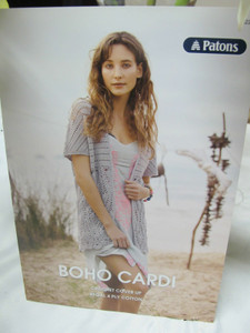 PATONS CROCHET LEAFLET,NO 0022,BOHO CARDI,REGAL 4PLY