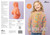 Adventure Jacket - Panda Knitting Pattern (818)