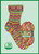 Opal Schafpate 16 - Portraaah 4ply Wool - (11456)