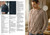 Men's Merino Collection - Patons/Cleckheaton Knitting Pattern (102)