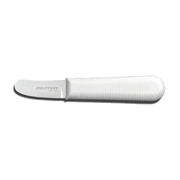Dexter S124 2" Sani-Safe Scallop Knife