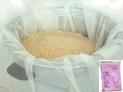 Town 32925 Rice Napkin