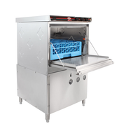 CMA Dishmachines H-1X Stainless Steel High Temperature Undercounter Glasswasher