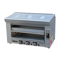 Admiral Craft Salamander Broiler