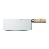 Dexter Asian Cutlery