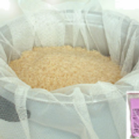 Town Equipment Rice Cooker Parts & Accessories