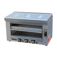 Admiral Craft Salamander Broiler