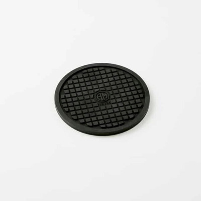 American Metalcraft TRVR5 Trivet 5"