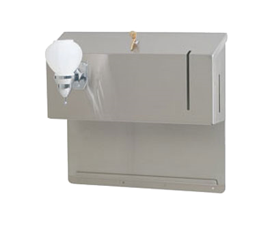 Eagle Group DP-10 Paper Towel Dispenser