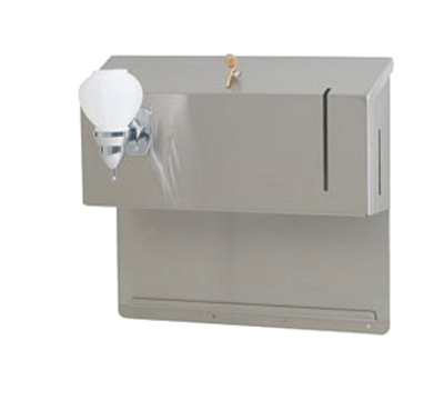 Eagle Group DP-10 Paper Towel Dispenser