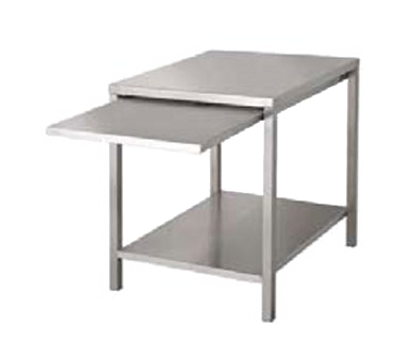 Market Forge 92-1014 29.75&quot; high Undershelf SSS Stationary Stand
