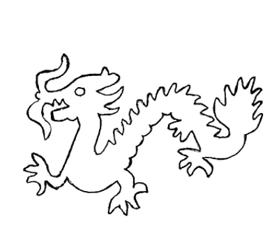 Town 37601/DZ Stainless Steel  Vegetable Cutter