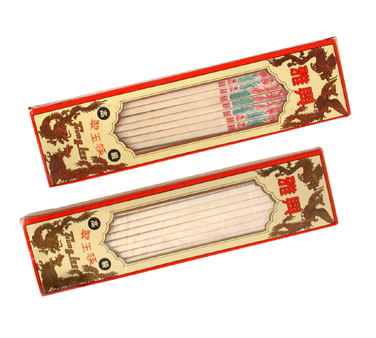 Town 51316G Chopsticks