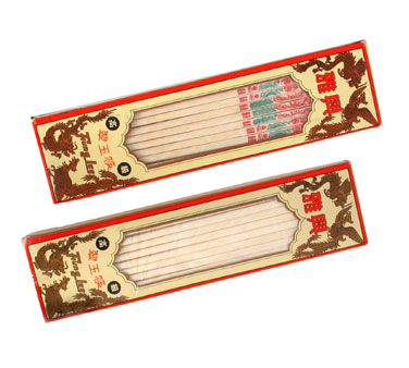 Town 51316Y/PK Chopsticks