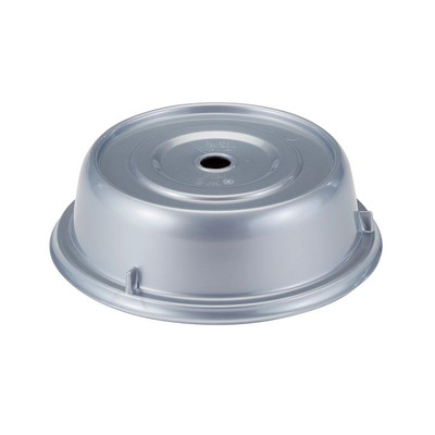 Cambro 905CW486 9.5" Silver Lightweight Polycarbonate Stackable Round Camwear Camcover - 12/Case