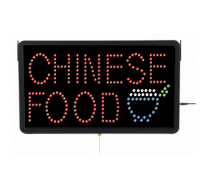 AARCO CHI09L 22"W x 13"H "CHINESE FOOD" (3) Display Modes LED Sign