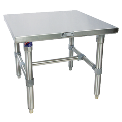 John Boos S16MS08 30" W x 20" D x 20" H Stainless Steel Open Base Machine Stand