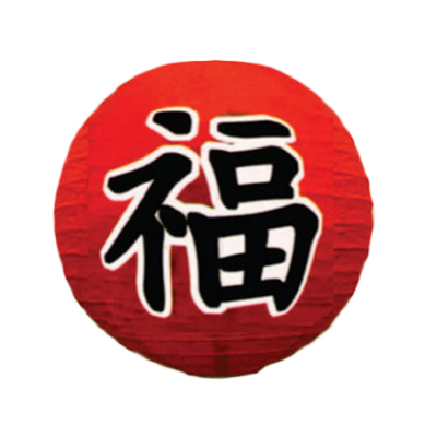 Thunder Group HL-22 16" Dia. Red Paper Round Fortune Japanese Cochin Lantern