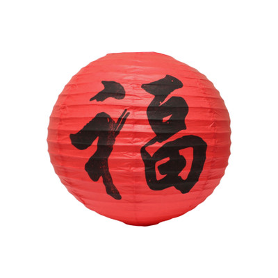Thunder Group HL-22 16" Dia. Red Paper Round Fortune Japanese Cochin Lantern