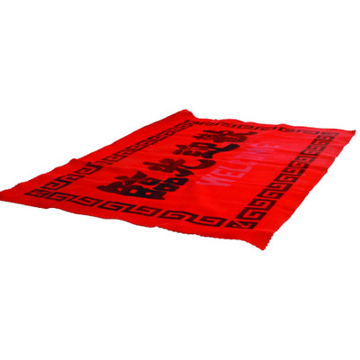 Thunder Group PLWC001 54" x 34" Red "Welcome" Floor Mat