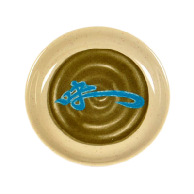 Thunder Group 102.8J 2 Oz. Melamine Wei Sauce Dish