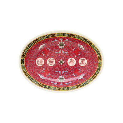 Thunder Group 2012TR 12" W x 8.63" D Melamine Longevity Oval Platter