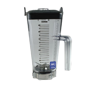 Vitamix 015503 48 Oz. Blender Container