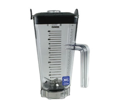 Vitamix 58805 48 Oz. Standard Blender Container Only