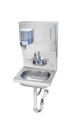 Krowne HS-7 16-3/16"W X 15-1/4"D X 27-5/8"H 12-1/2" Wide X 9-3/4 Front-To-Back X 5-5/8 Sink Wall Mounted