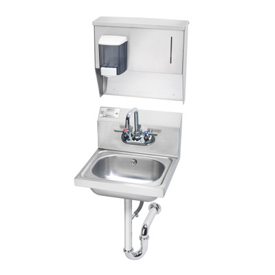 Krowne HS-7 16-3/16"W X 15-1/4"D X 27-5/8"H 12-1/2" Wide X 9-3/4 Front-To-Back X 5-5/8 Sink Wall Mounted