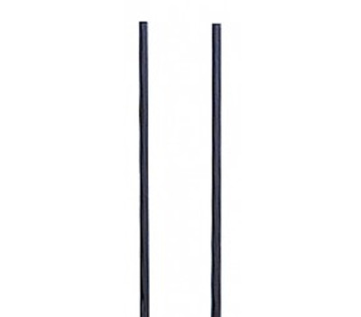 Quantum QTR70 70" H Black Powder Coated Steel Tip Out Bin Rails