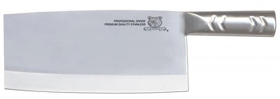 Omcan USA 10554 8.5" Stainless Steel Handle Chinese Cleaver