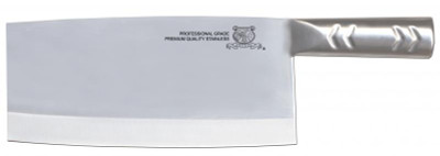 Omcan USA 10554 8.5" Stainless Steel Handle Chinese Cleaver