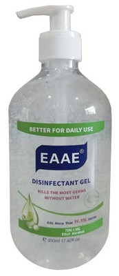 Omcan USA 46669 500 mL. Clear Bottle Gel Hand Sanitizer