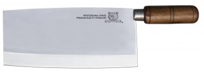 Omcan USA 10557 8" Stainless Steel Wood Handle Chinese Cleaver