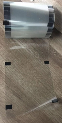 Omcan USA 47486 Plastic Sealing Film For Plastic Cup and Paper Cup for Item 44644