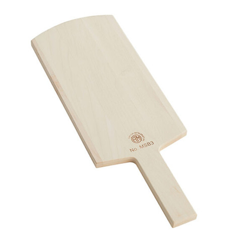 American Metalcraft MSB3 Wood Rectangular Serving Board