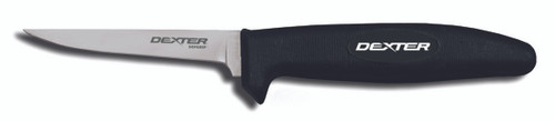 Dexter 11123 4-1/2" Black SofGrip Utility/Boning Knife Soft Rubber Grip Handle