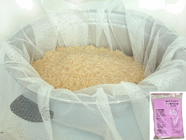 Town 32925 Rice Napkin