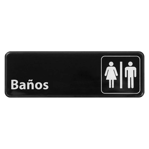 Winco SGN-362 9"W x 3"H Black Information Sign