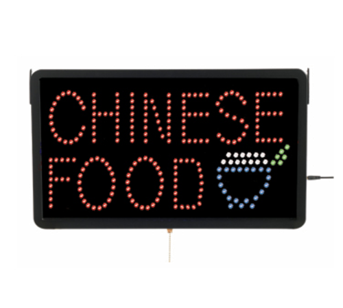 AARCO CHI09L 22"W x 13"H "CHINESE FOOD" (3) Display Modes LED Sign