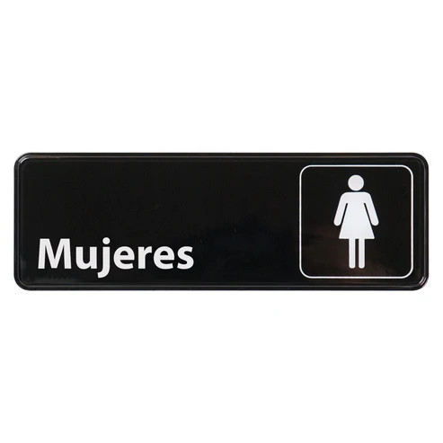 Winco SGN-369 9"W x 3"H Black Information Sign
